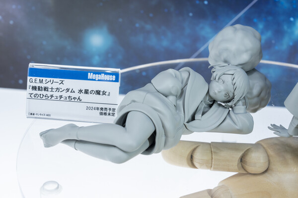 Chuatury Panlunch (Tenohira), Kidou Senshi Gundam Suisei No Majo, MegaHouse, Pre-Painted